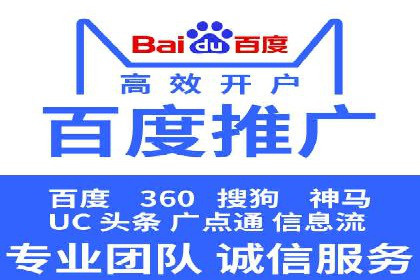 知乎信息流广告的创意之路：多角度案例分析